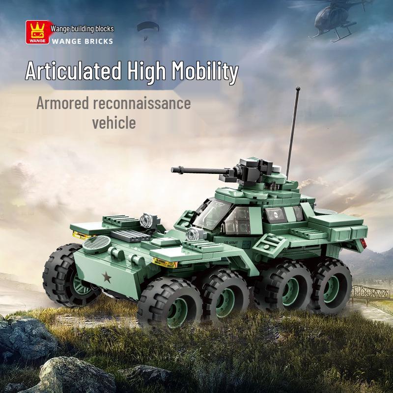 Wange Building Blocks: Articulated High-Mobility Armored Reconnaissance & Air Defense Vehicle 3514