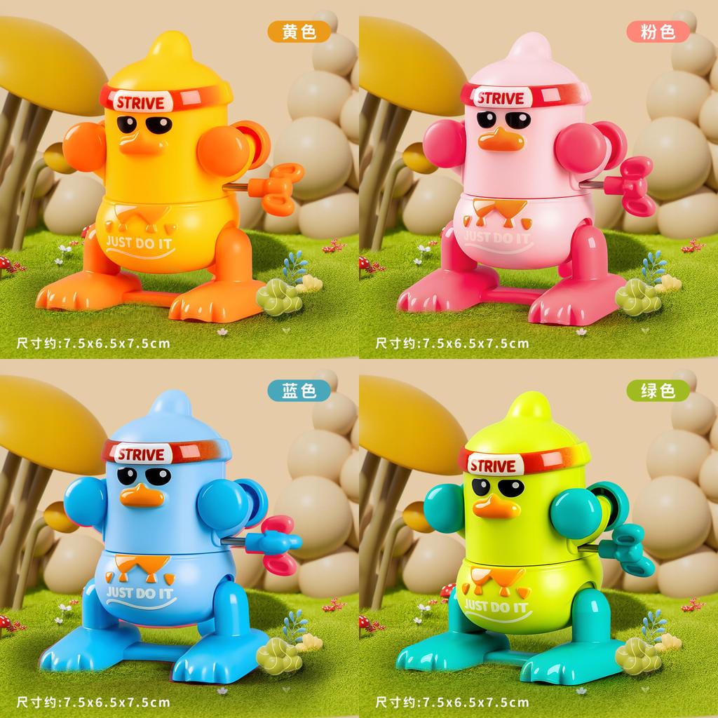 Plastic Baby Toy Set With Cartoon Duck And Gorilla For Infant Learning And Development