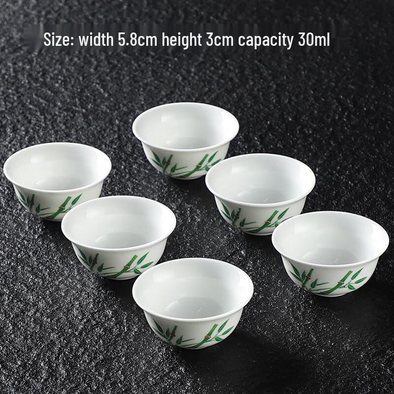 Shangqi Ceramic Kung Fu Tea Cup Set