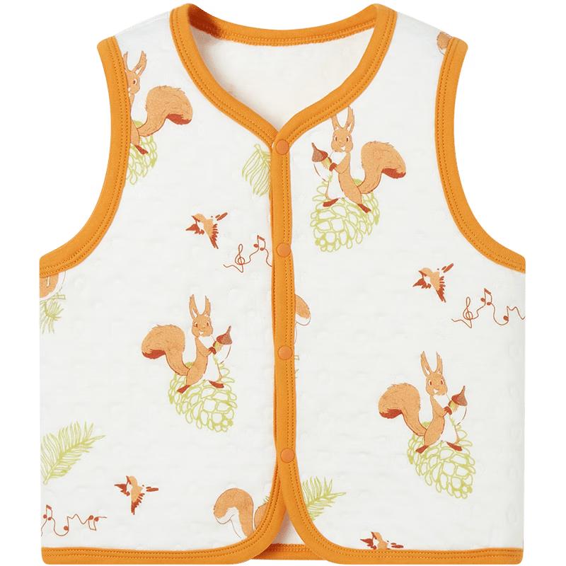iBaby Kids  Sleeveless Vest 100