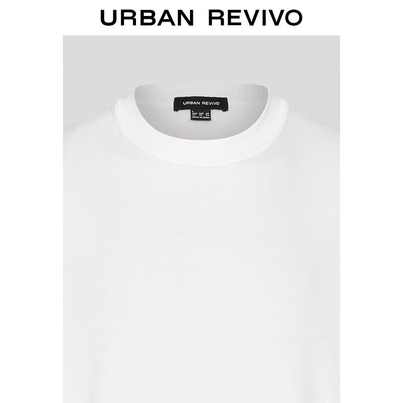 UR2026 Men's Classic Solid Color Round Neck T-shirt