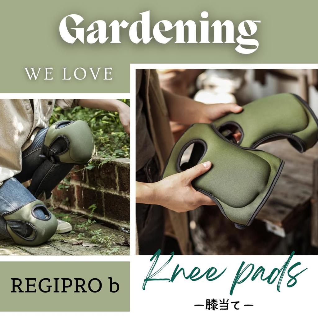 RegiProb Gardening Pads for One Size Fits Black Knee-Friendly Work, 2-Pack, All,