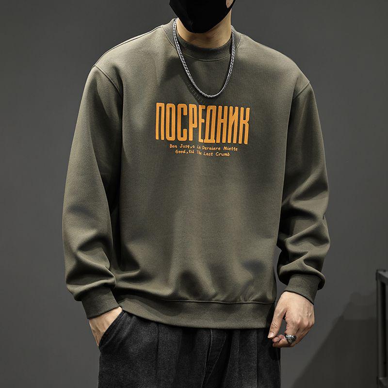 Men's 2025 Heavyweight Plus Size Brand Hoodie - Round Neck, Trendy Letter Print, Autumn/Winter Fashion.