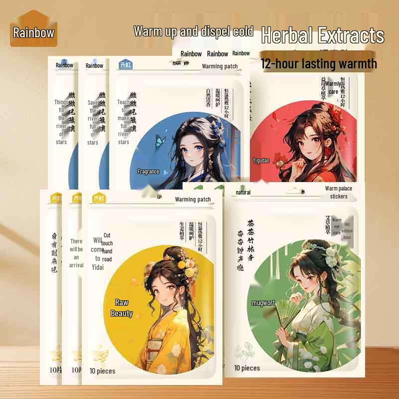 Tianhong Self-Heating Warm Patches