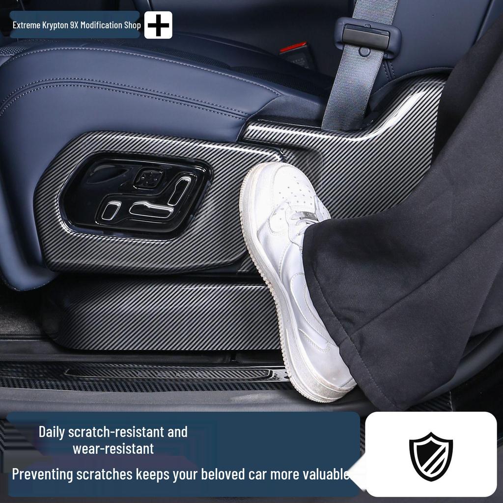 Zeekr 9X Second Row Seat Outer Kick-Proof Carbon Fiber Cover - Anti-Scratch Protection Interior Mod Part