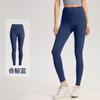 Women High Waist Tight Yoga Pants For Summer Workout
