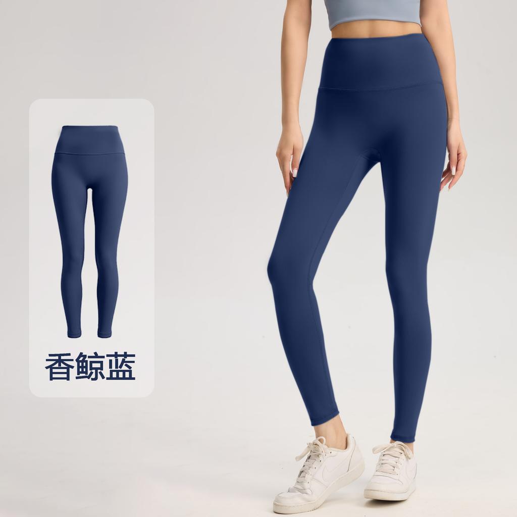 Women High Waist Tight Yoga Pants For Summer Workout