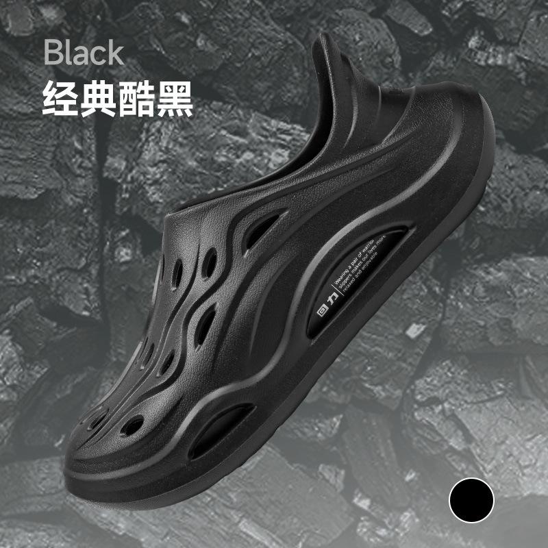 Pull Back Trend Hole Shoes Men, Casual Non-slip Simple Breathable Sandals Thick Sole Heightening Wading Light Slippers