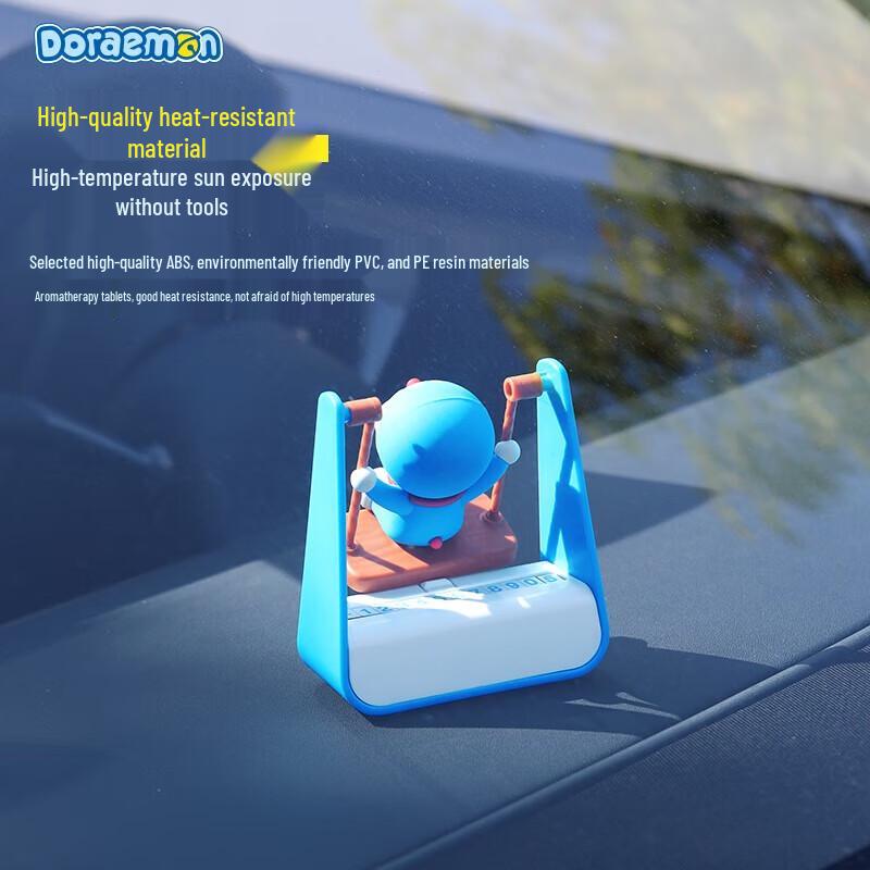 ROCK Doraemon Swing Aromatherapy Parking Number Plate