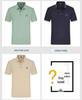 Men's Summer Short-Sleeve Polo - Stylish, Casual, and Breathable Lapel Shirt