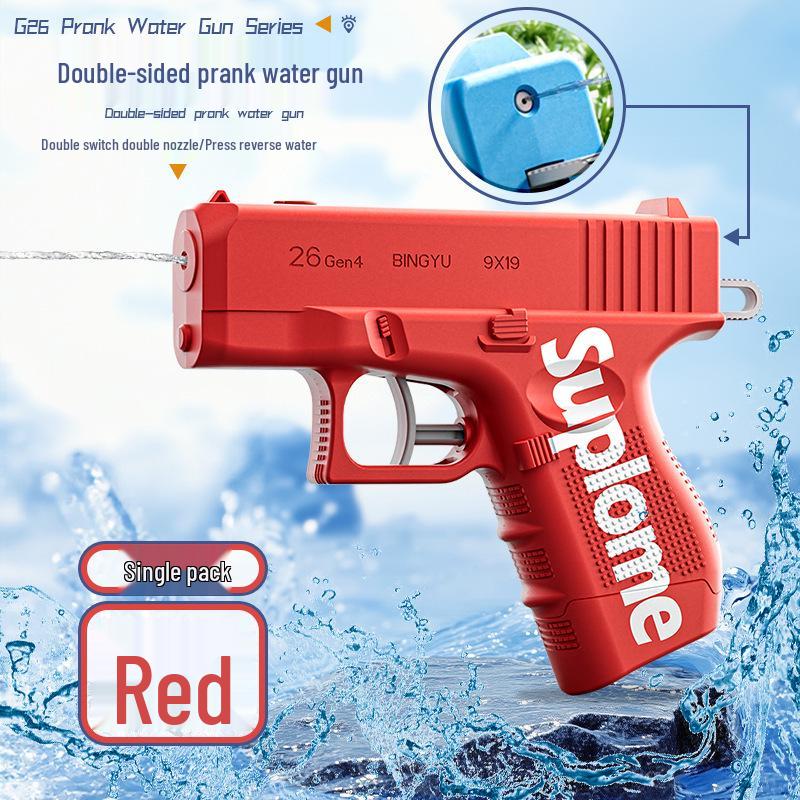 Douyin Popular Wide-Eyed Turtle Coaster & Double-Sided Water Gun Gyroscope Toy