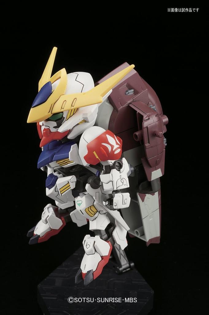 SD Gundam BB Senshi 402 Gundam Barbatos Lupus DX Plastic Model Kit No. Pre-colored