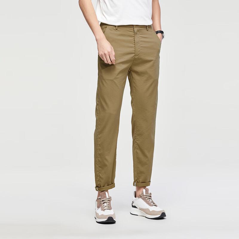 Hodo Men's Lightweight Summer Straight-Leg Casual Pants