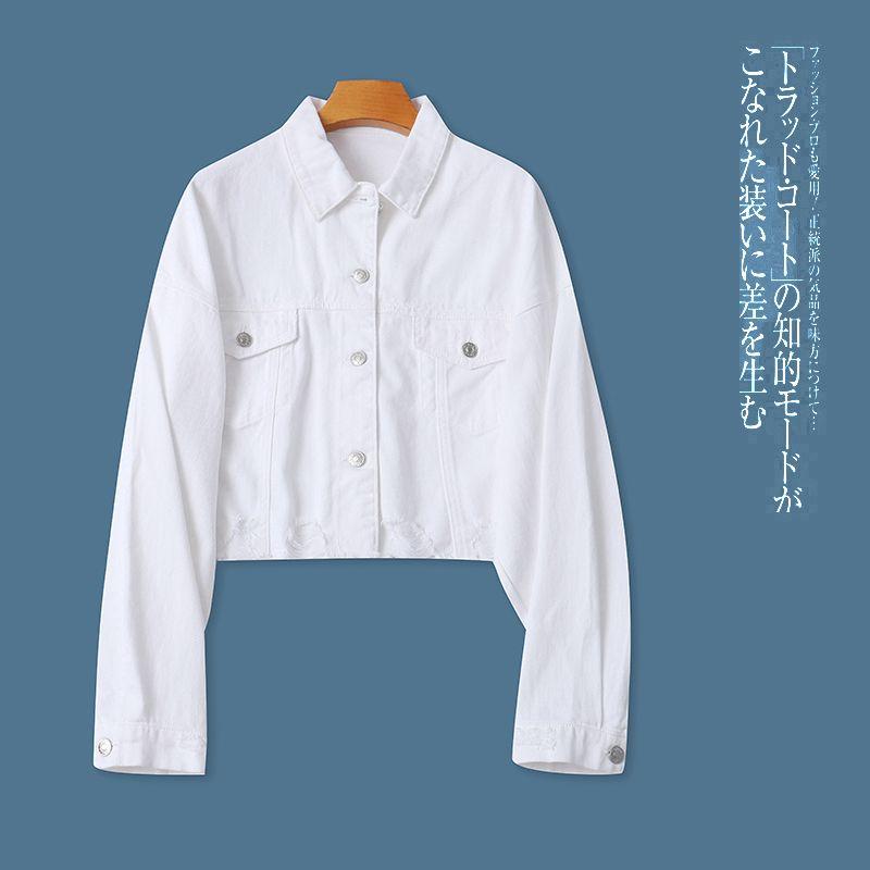 

Джинсовое пальто Осень Новое Внешняя торговля Женская одежда Лацкан Длинный рукав Однобортное Короткое Рваное с бахромой Топ 31454 White B- 7-28-4 L