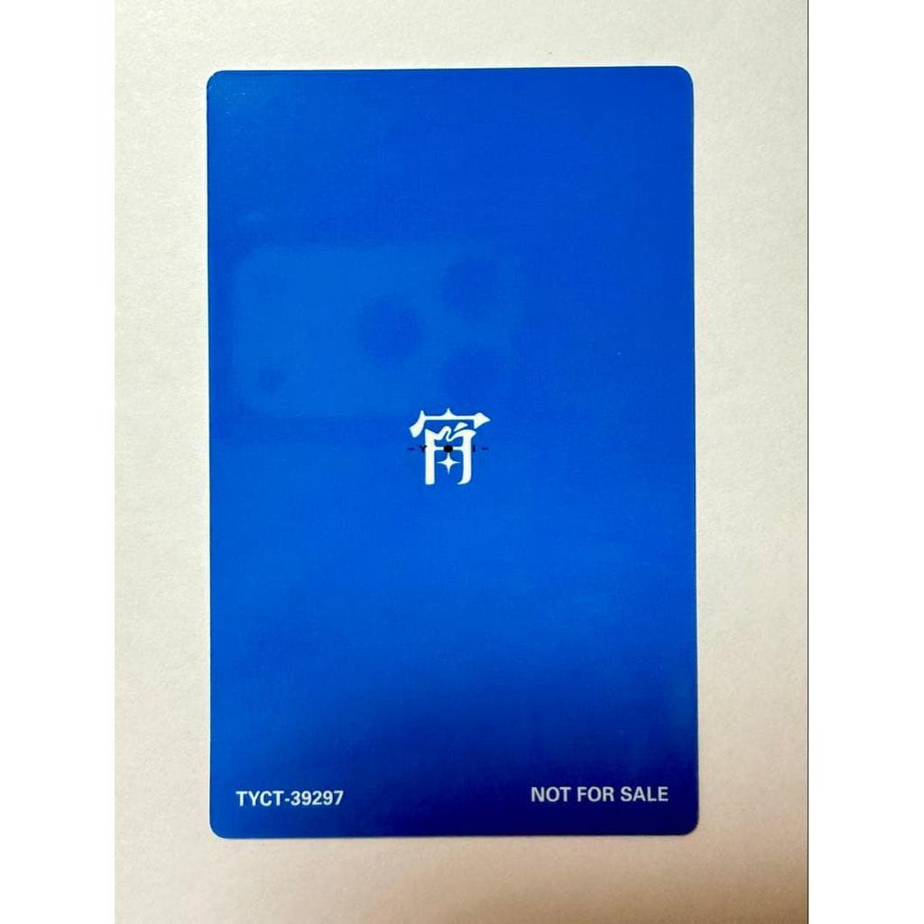 Used ENHYPEN JAY Benefit Photocard