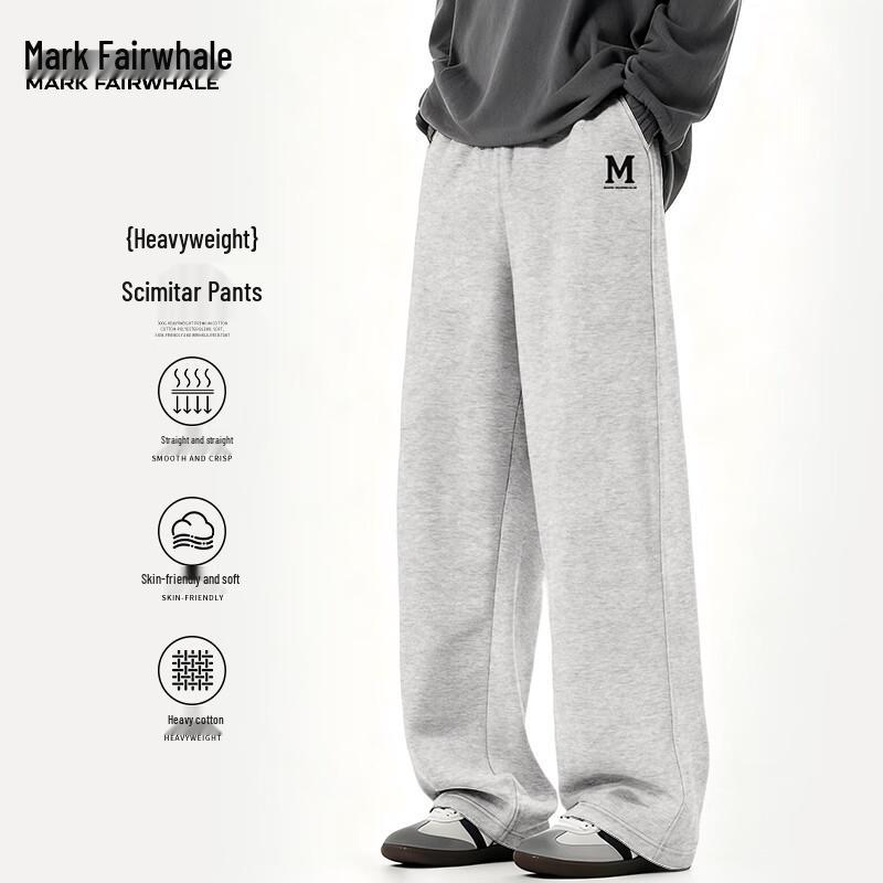 Mark Fairwhale Men's Loose Fit Heavy Cotton Blend Casual Wide-Leg Pants