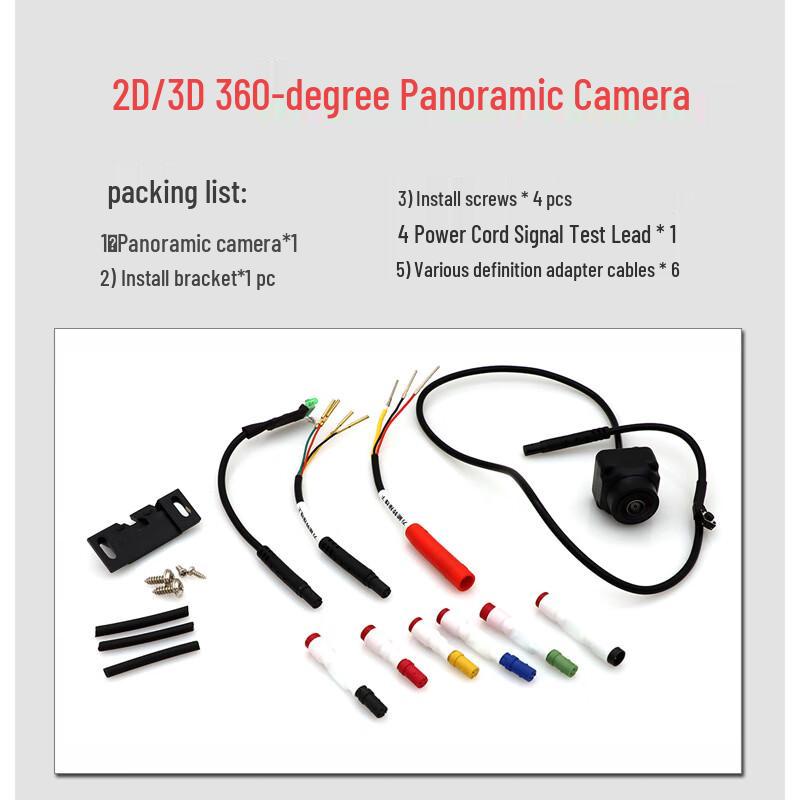 

OLOMM Sibeiyi Universal 360-Degree Camera