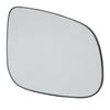 Right Side Mirror Glass with Heating 3001 846 Exterior Rearview Mirror Glass for S60 S80 C70 MK II V70 MK III