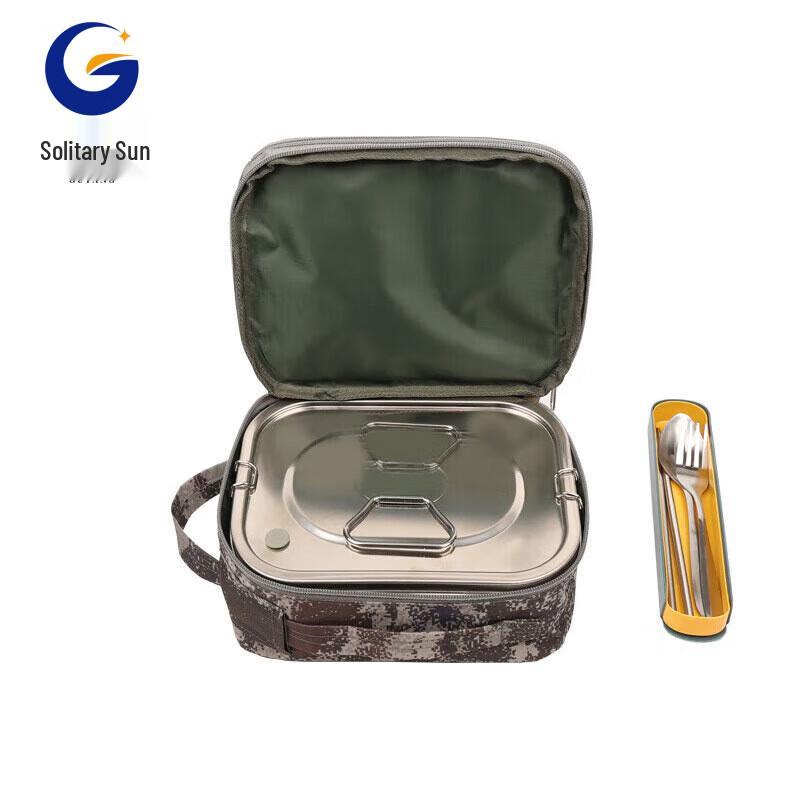 Outdoor Portable Single Person Mess Kit