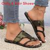 Camouflage Slip On Sandals With Rubber Sole For Casual Summer Wear
