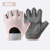 New Sports Gloves, Slippery Shock Absorption, Wear-resistant, Breathable and Anti-cocooning, Half-finger Gloves