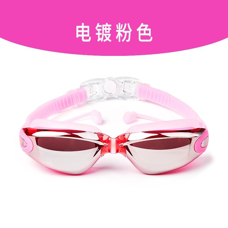 Anti-Fog Waterproof Swimming Goggles With Ear Plugs PC Lens Adults