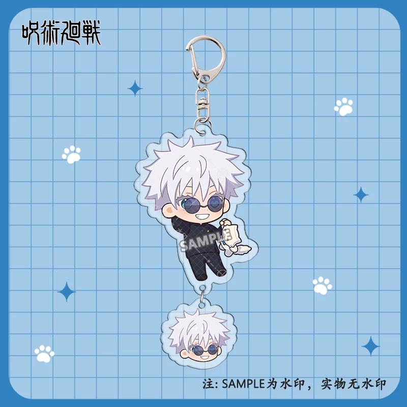 Jujutsu Kaisen Schicht-Acryl-Schlüsselanhänger, Gojo Yuta Schultaschen-Anhänger Sammlerstück Geschenk