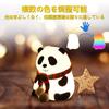 WENSCHA Nursing Lamp 7 Color Conversion Rechargeable Dimmable LED Bedroom Table Lamp Panda Supplies Cute Panda Bedside Lamp Nursing Table Lamp Room