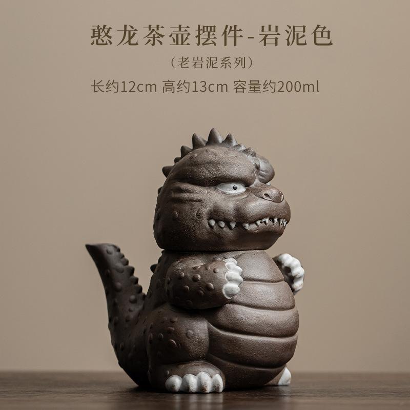 200ml Creative Foolish Dragon Old Rock Clay Teapot Handmade Tea Infuser Pot Tea Maker Kettle with Filter Drinkware Decoration