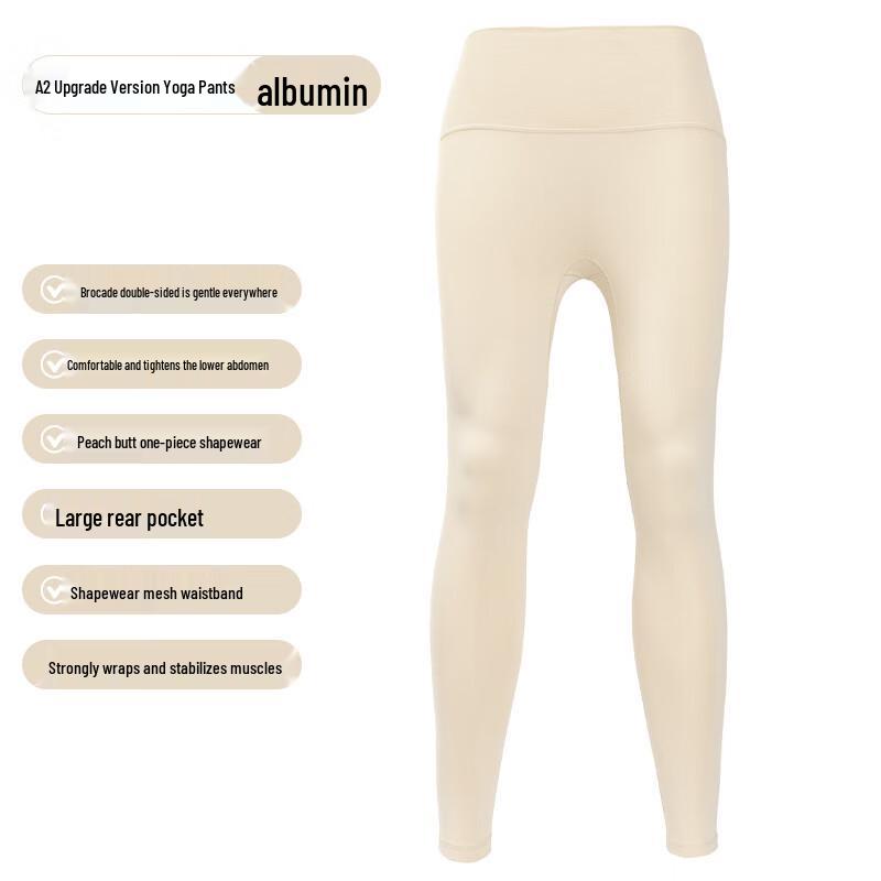 

Леггинсы для йоги Junbie большого размера с высокой талией, ощущение второй кожи, телесного цвета 3XL