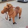 Children's Wooden Bouncing Horse Ride