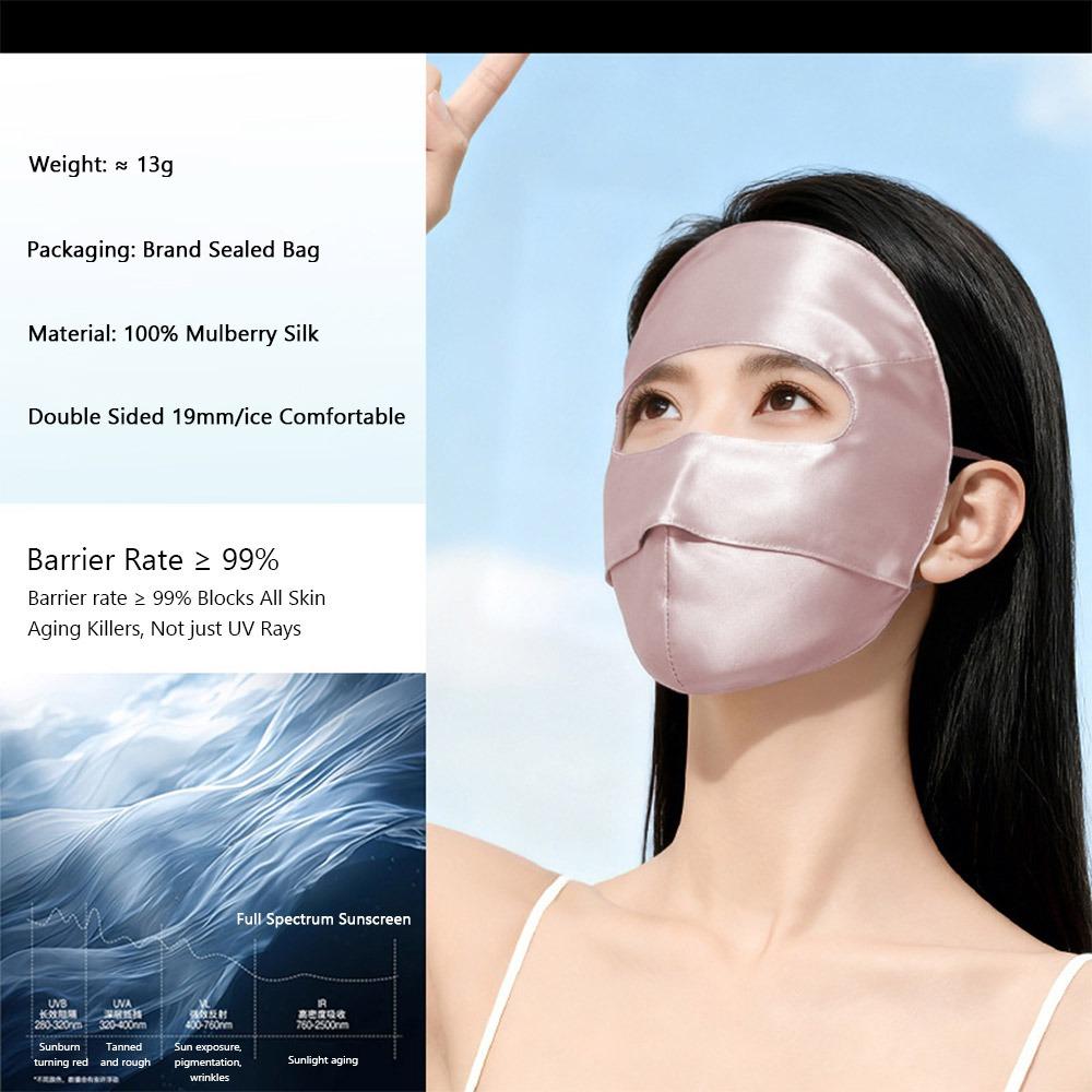 UPF50+ UV Protection Mask Breathable Face Mask Fashion Summer Sunscreen Mask  for Women розовый