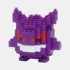 Bandai Pokemon Gengar Nanoblock Building Block Kit