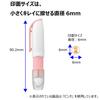 Shachihata Name Stamp XL-U6-1/MO Capless Mail-Order Style 6mm Impression Blue