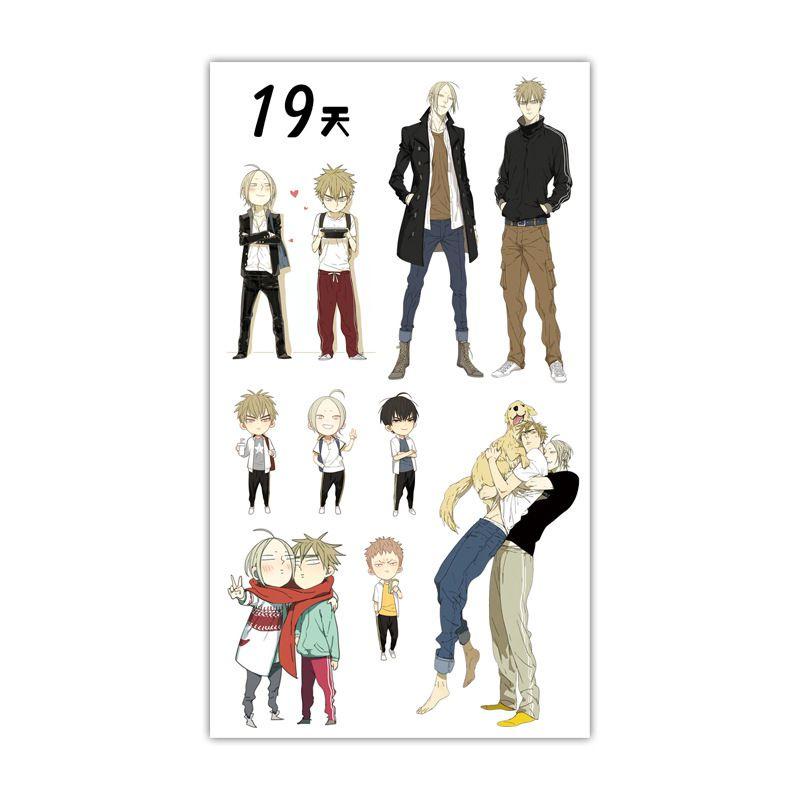 Anime Tattoo Mini Posted Tomorrow Ark Creative Personality Sticker Sticker Gift