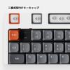 K13 Max Drahtlos Mechanisch JIS TKL Integriert Numerisch RGB Niedrigprofil Gateron Kompatibel mit und Rot Ohne Kana-Druck Keychron QMK/VIA Tastatur,
