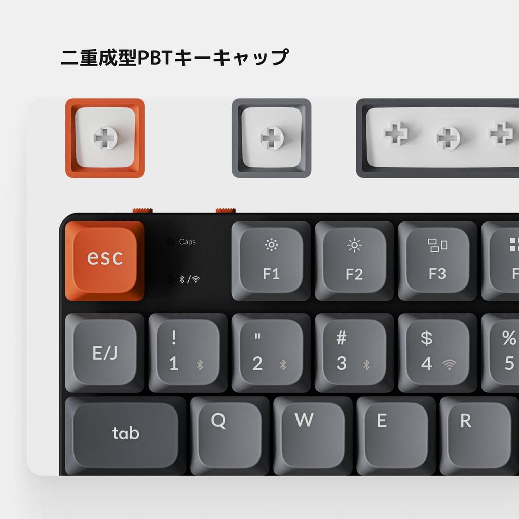 K13 Max Drahtlos Mechanisch JIS TKL Integriert Numerisch RGB Niedrigprofil Gateron Kompatibel mit und Rot Ohne Kana-Druck Keychron QMK/VIA Tastatur,
