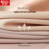 Hodo Seamless High-Waist Cooling Tummy Control Panties