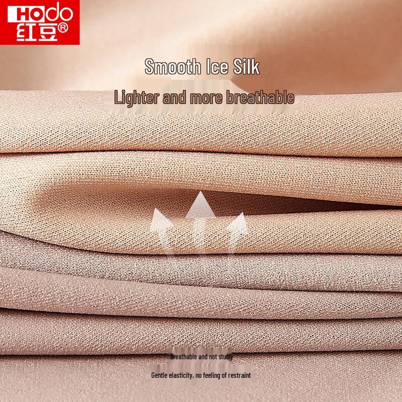 Hodo Seamless High-Waist Cooling Tummy Control Panties