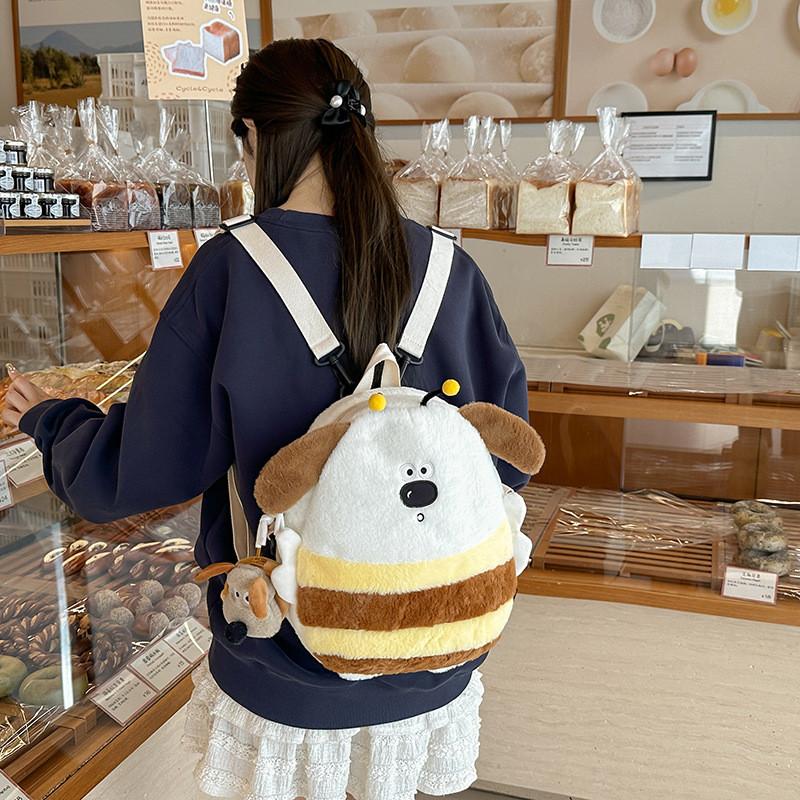 Dog Playful Plush Backpack In Khaki And White Suitable For All Ages For School Activities