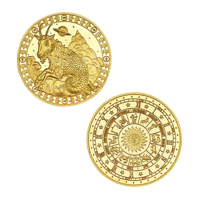 4cm Zodiac Souvenir Coin Collectible Physical Collection Lucky Metal Antique Home Decorations
