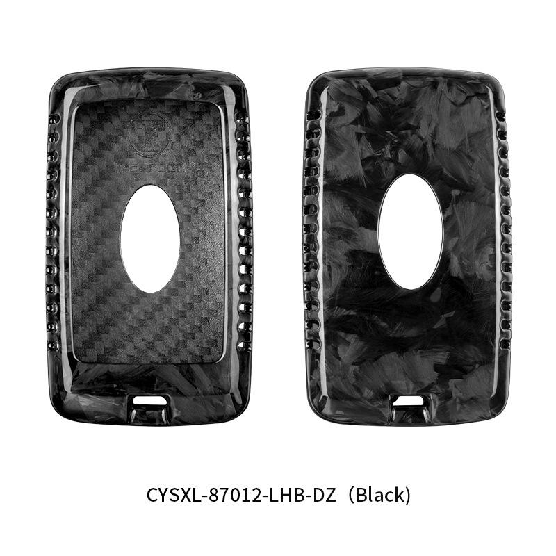Land Rover/Jaguar Discovery Freelander 5 Carbon Fiber Key Cover by T-carbon