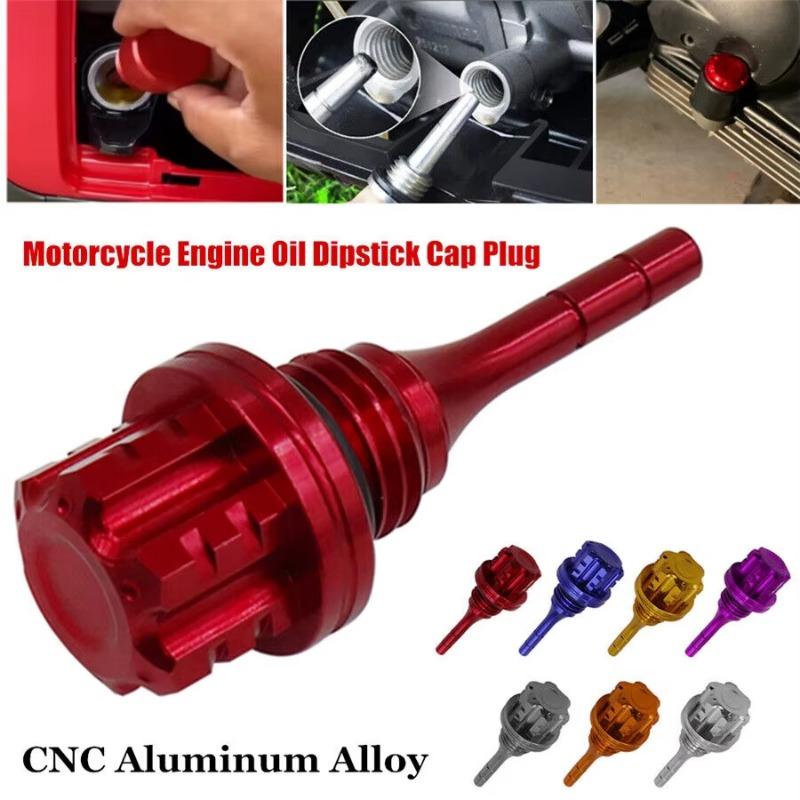 Motorcycle Engine Oil Dipstick Filler Cap Plug CNC Aluminum Alloy Motorcycle Accessories for GY6 BWS 125CC