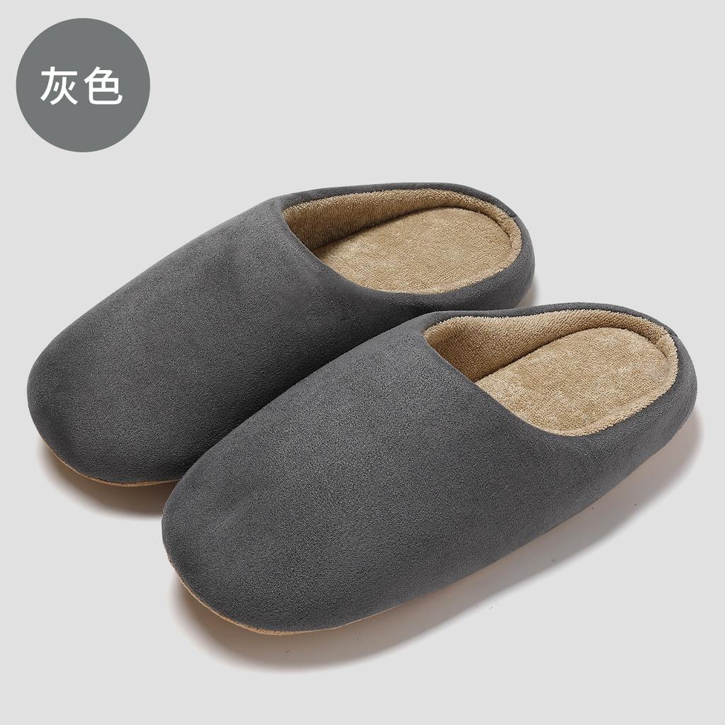 Simple Soft Bottom Fluffy Slippers Home Indoor Couple Cotton Mop Non-slip Soft Autumn and Winter Cotton Slippers