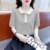 Basic Editions T Shirts Womens Short-sleeved T-shirt Women Striped Tops Women Fashion Fashionable Fashionable Thin Tops