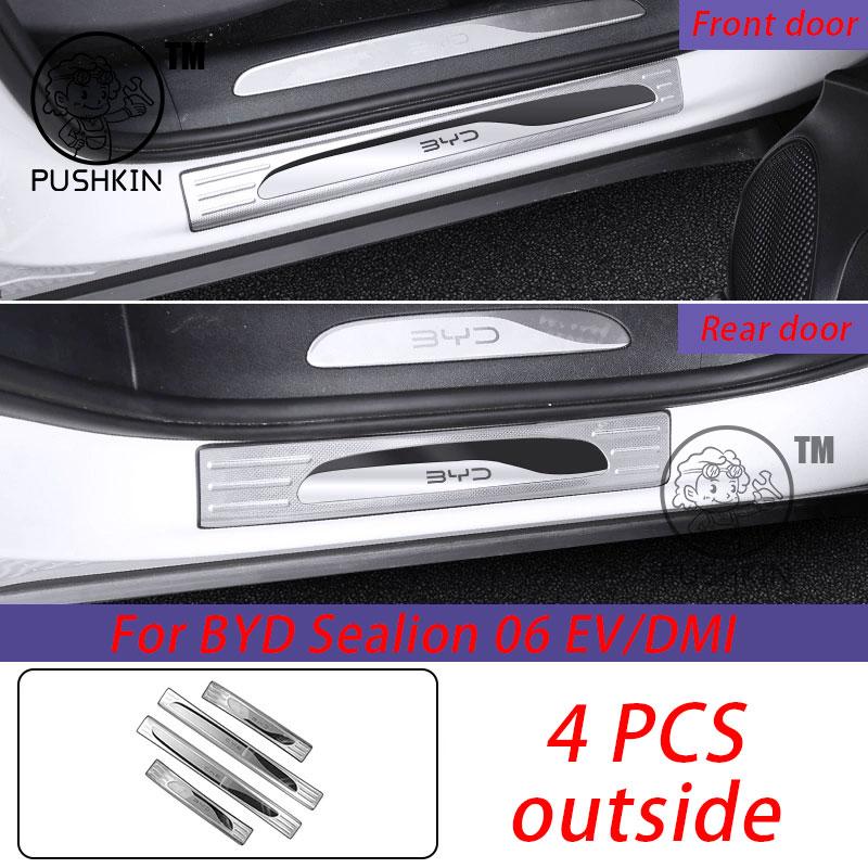 For BYD Sealion 06 EV/DMI 2025 2026 Car Door Sill Guards Protector Threshold Trim Cover Sticker Modification Accessories