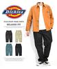 Dickies Pants