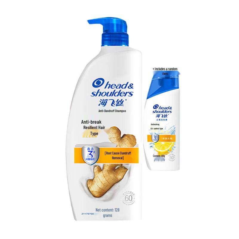 

Head & Shoulders Anti-Breakage Anti-Dandruff Shampoo