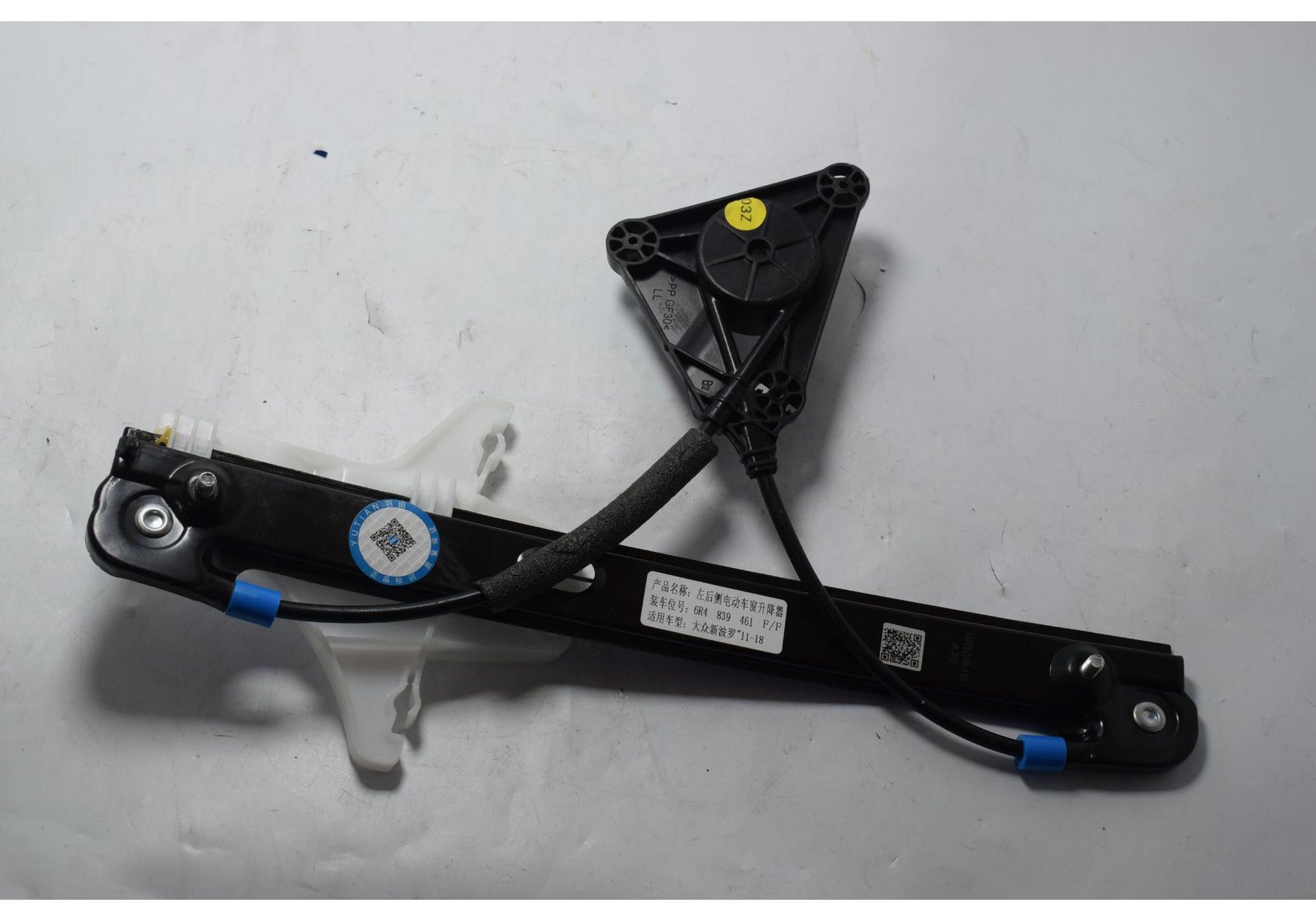 Car Window Regulator 1GD837399A for Jetta 2P