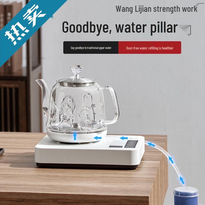 Electric Automatic Kettle & Tea Brewing Station with Integrated Water Pump Official Set + Auto Fill Kettle (with Water Pipe)